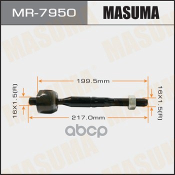 

Тяга Рулев.Mitsubishi Triton, L200 05=> Masuma арт. MR7950