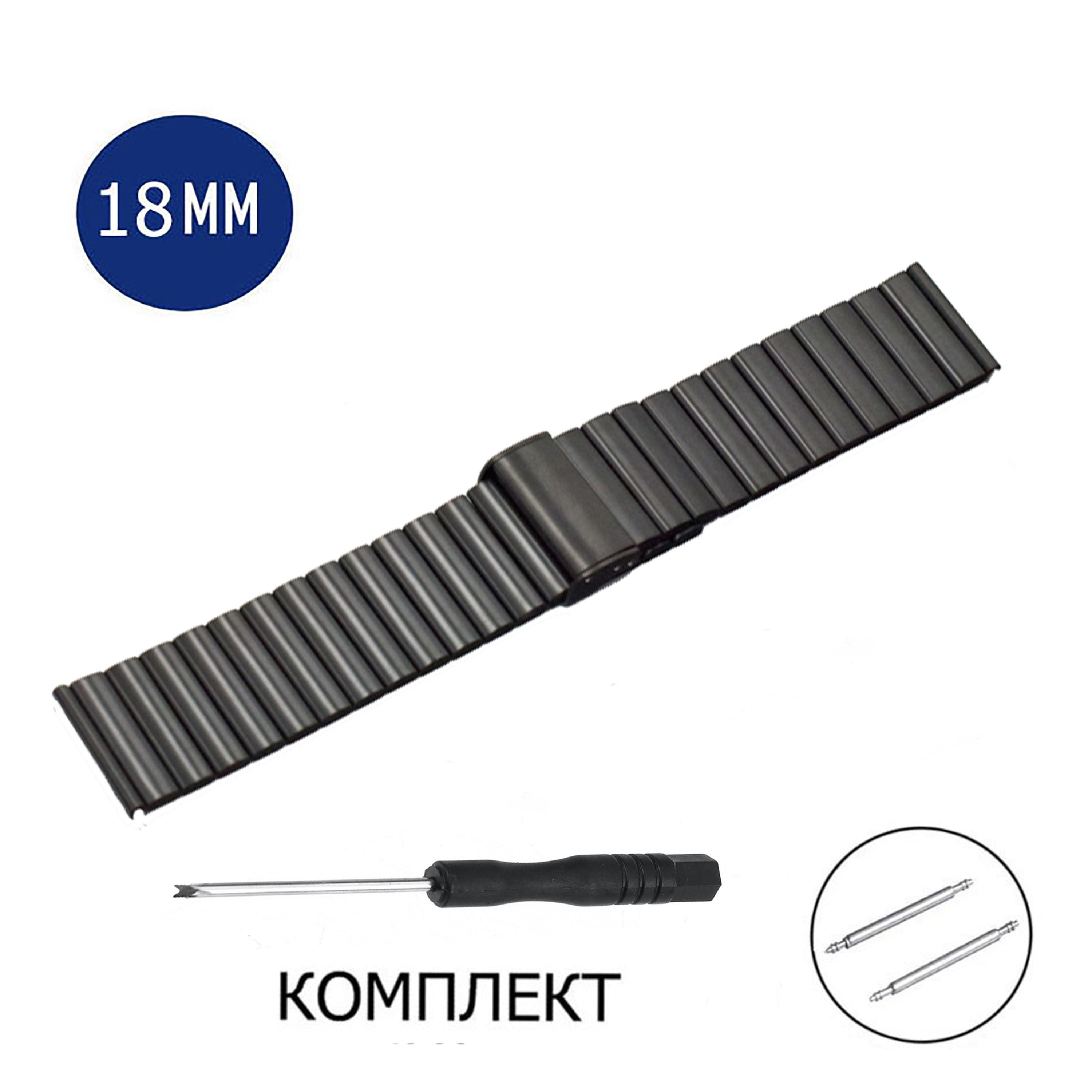 

Браслет унисекс Axiver LE-SP10 черный, LE-SP10