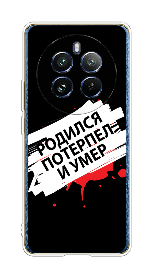 Чехол на Realme 12 Pro/Realme 12 Pro Plus 