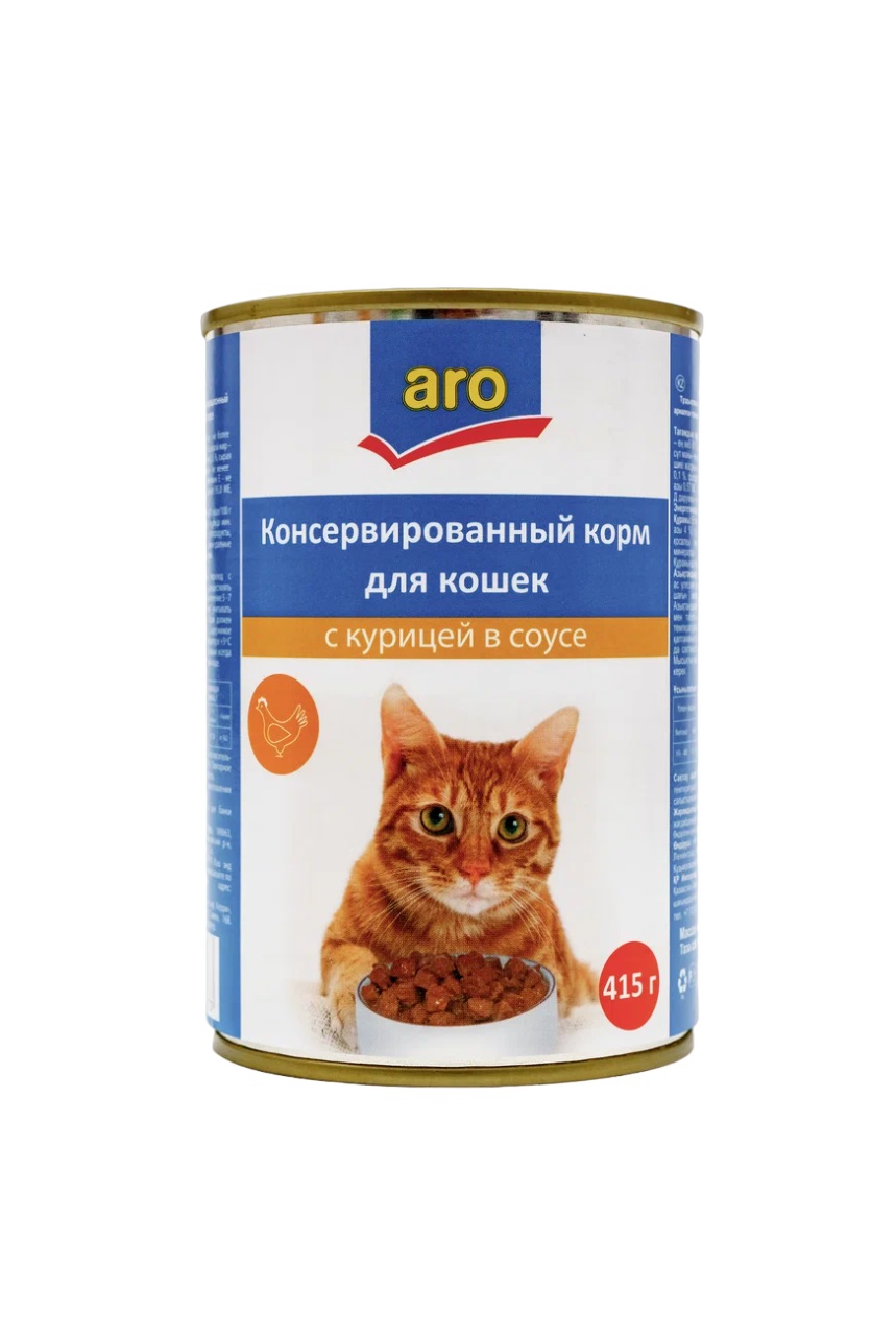 Корм аро для кошек. Влажный корм Aro для кошек. Корм д/кошек Аро говядина 400гр. Корм Аро для кошек состав.