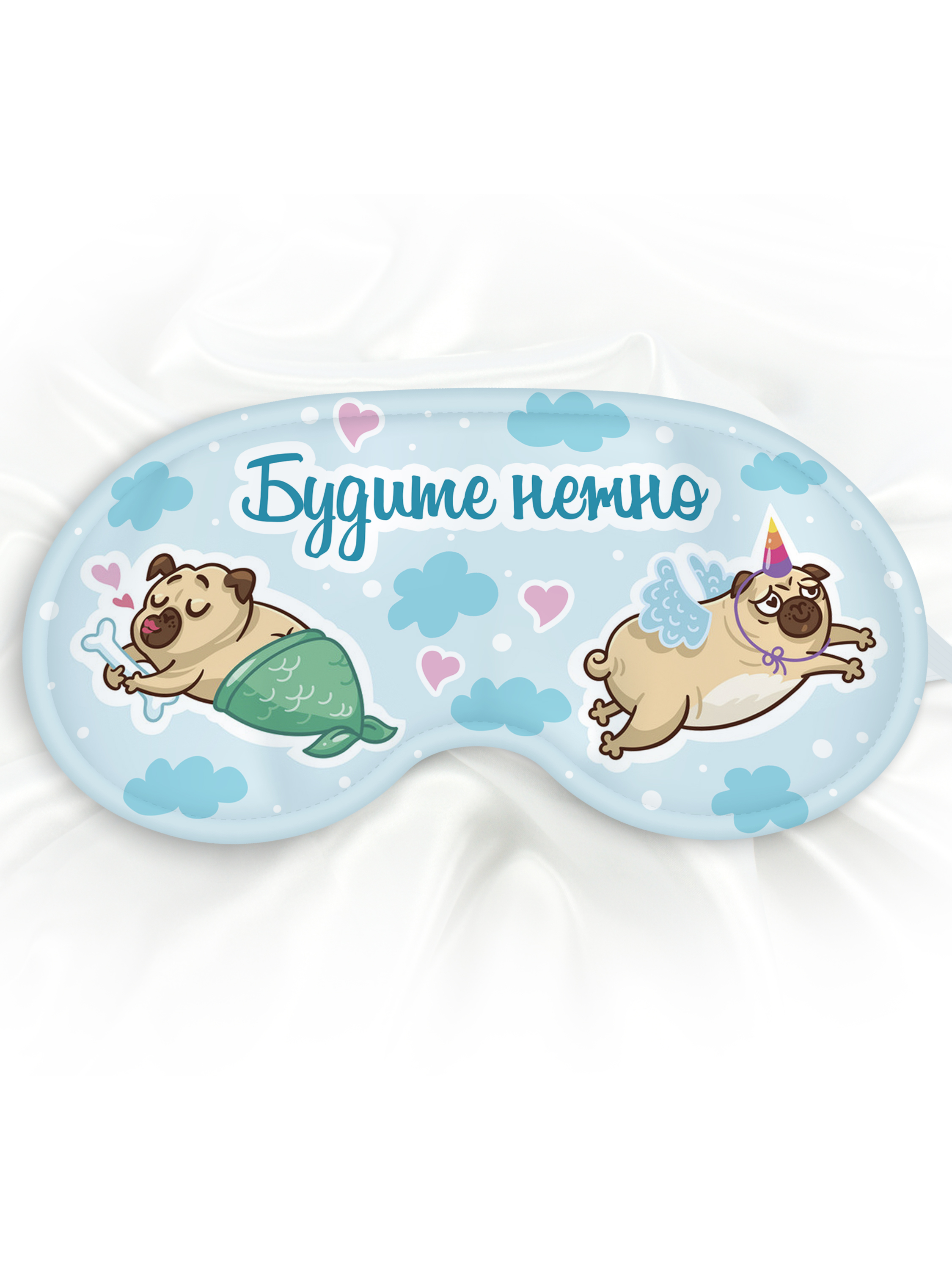 Маска для сна Будите нежно голубая