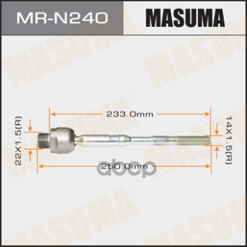 

Тяга Рул.Без Нак. Nissan Qashqai,X-Trail 07-> Masuma арт. MRN-240