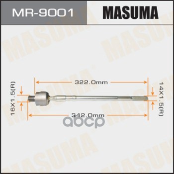 фото Тяга рул.без нак. mitsubishi outlander 03-06 masuma арт. mr-9001