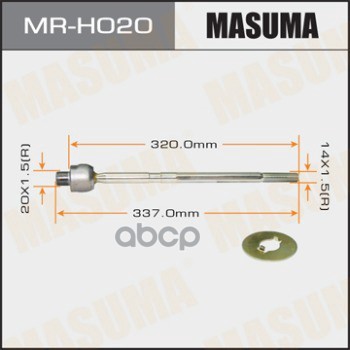 

Тяга Рул.Без Нак. Honda Cr-V Re3/Re4 07-12 Masuma арт. MRH020