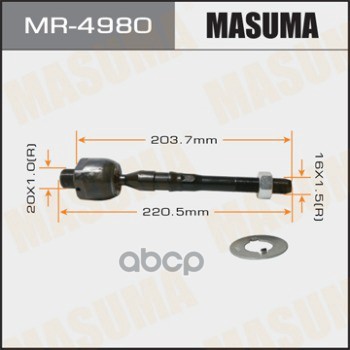

Тяга Рул. Без Нак. Nissan Pathfinder 05-> Masuma арт. MR4980