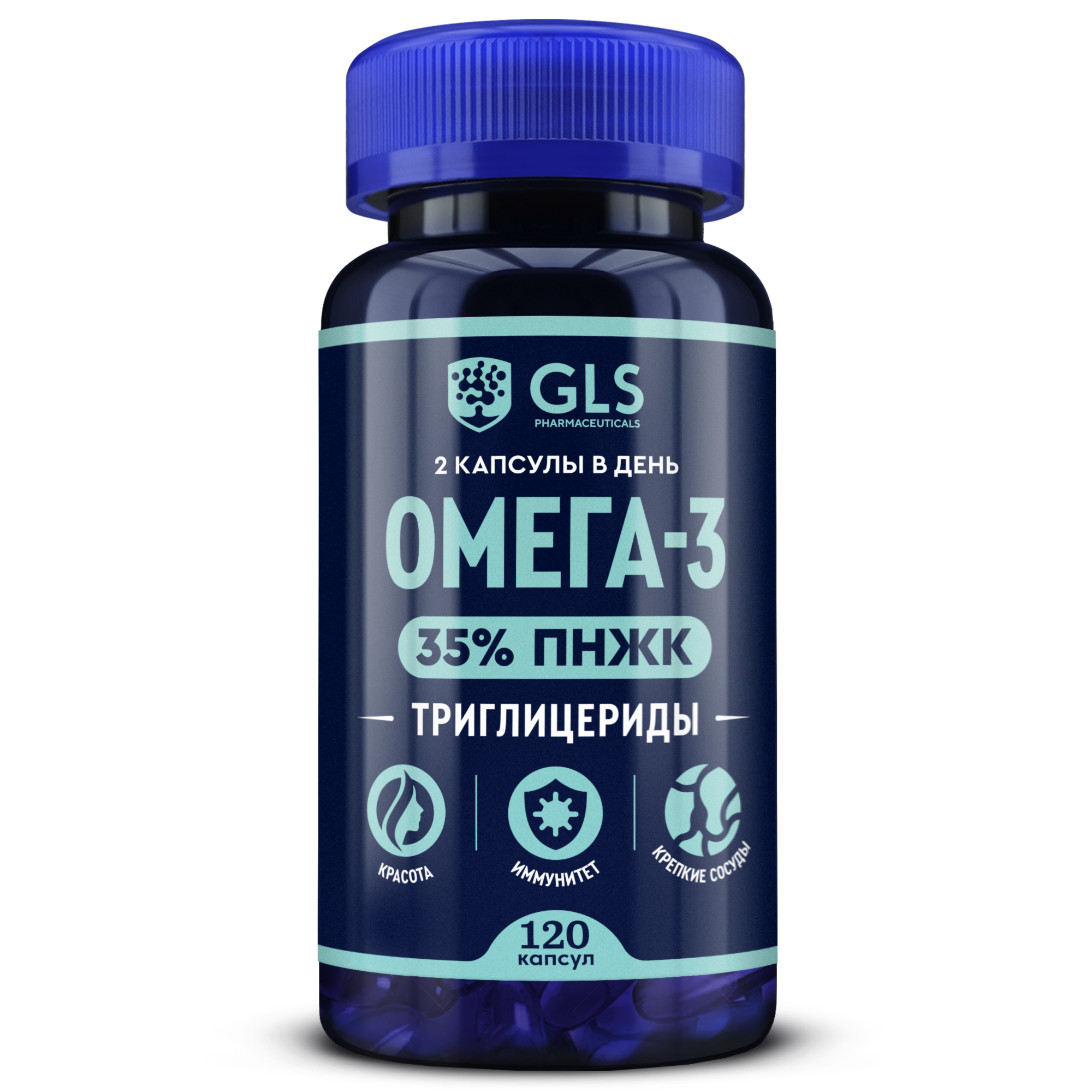 Омега-3 GLS Pharmaceuticals, 120 капсул