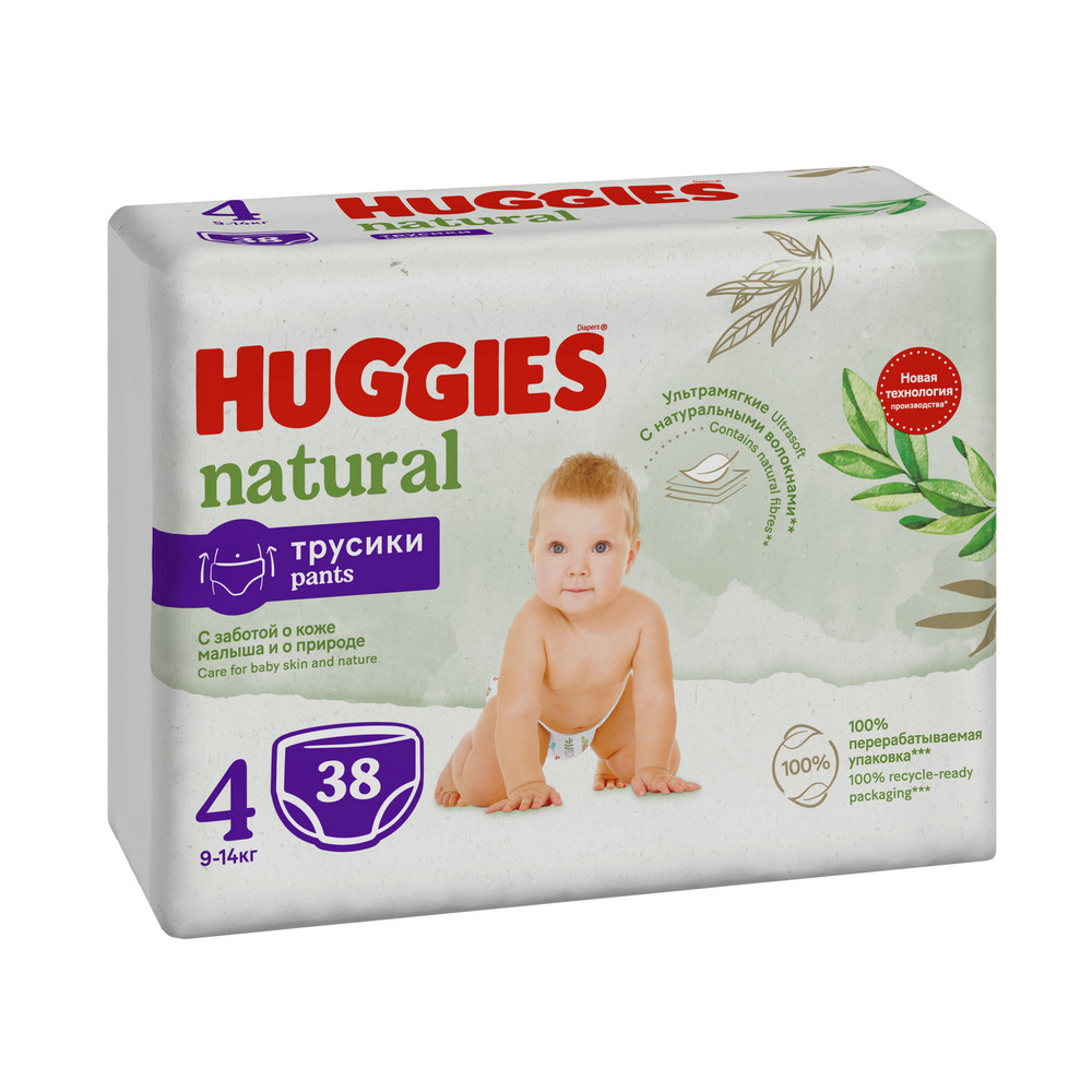 Подгузники Huggies Natural 9-14 кг 38 шт 2759₽