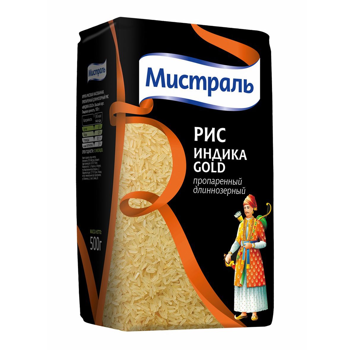 

Рис Мистраль Индика Gold пропаренный длинозерный 500 г, 6006153