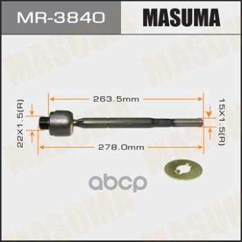 

Тяга Рул. Toyota Land Cruiser Prado 120 02-09 Masuma арт. MR-3840