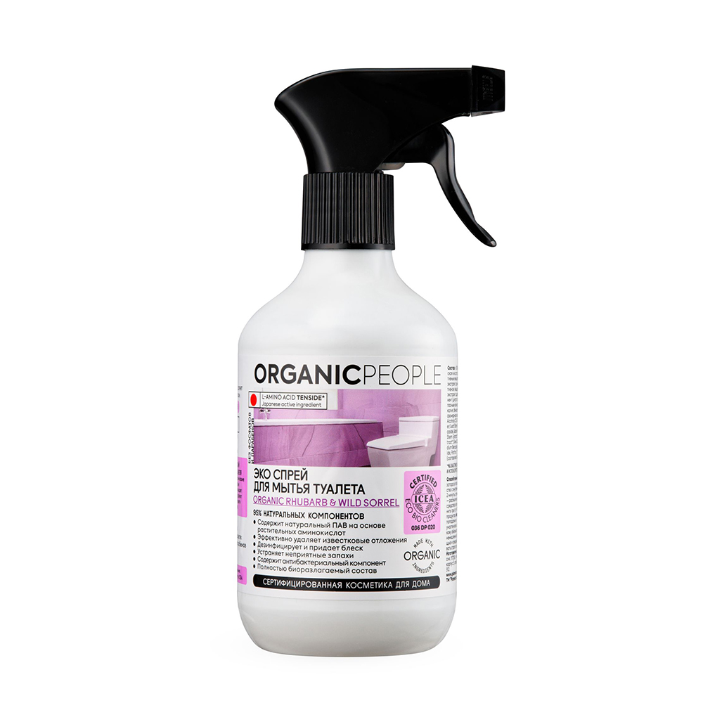 

Эко гель для мытья туалета Organic People 500 мл