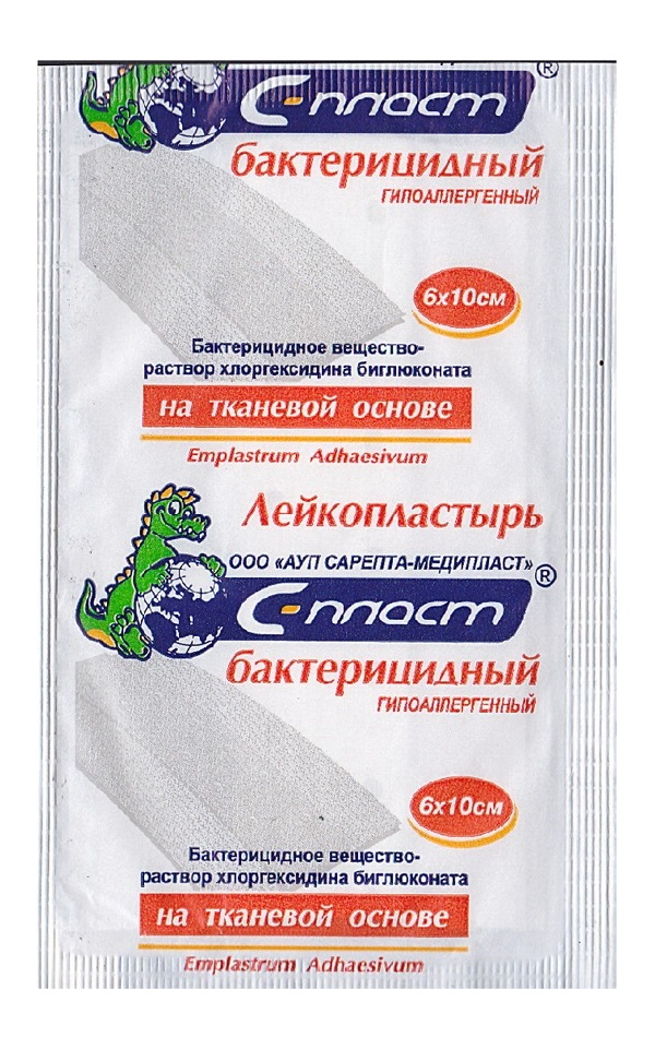 

Лейкопластырь бактерицидный 6см х 10см уп N1