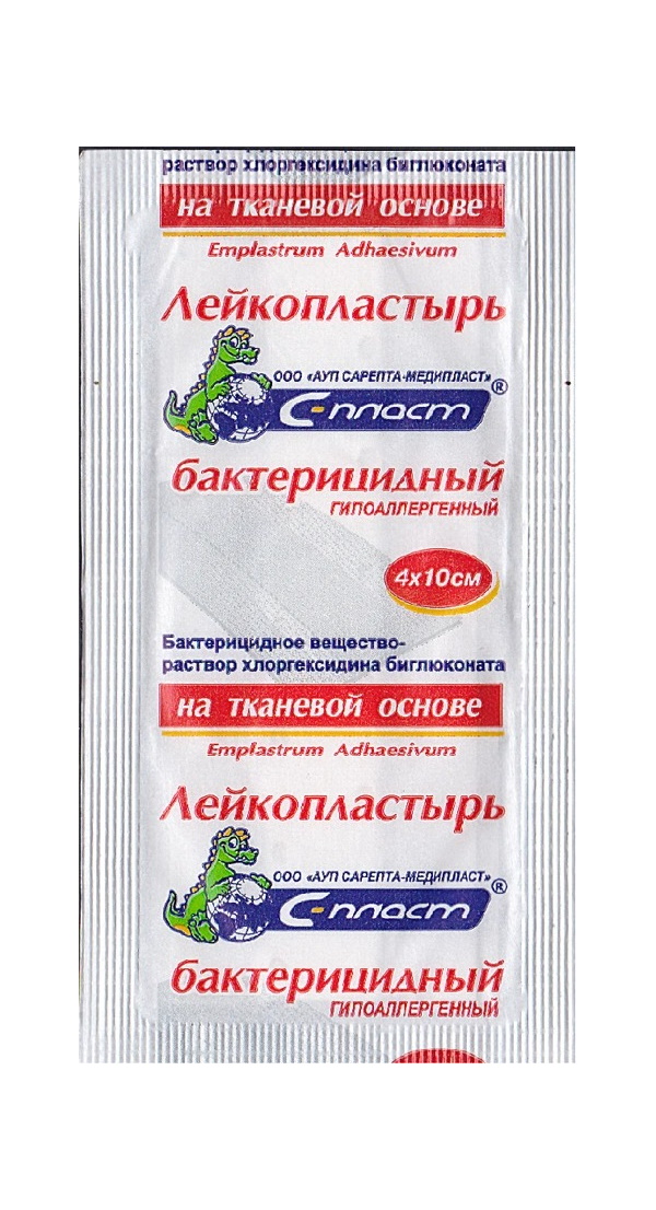 

Лейкопластырь бактерицидный 4см х 10см на ткан. основе N1 с хлоргексидином