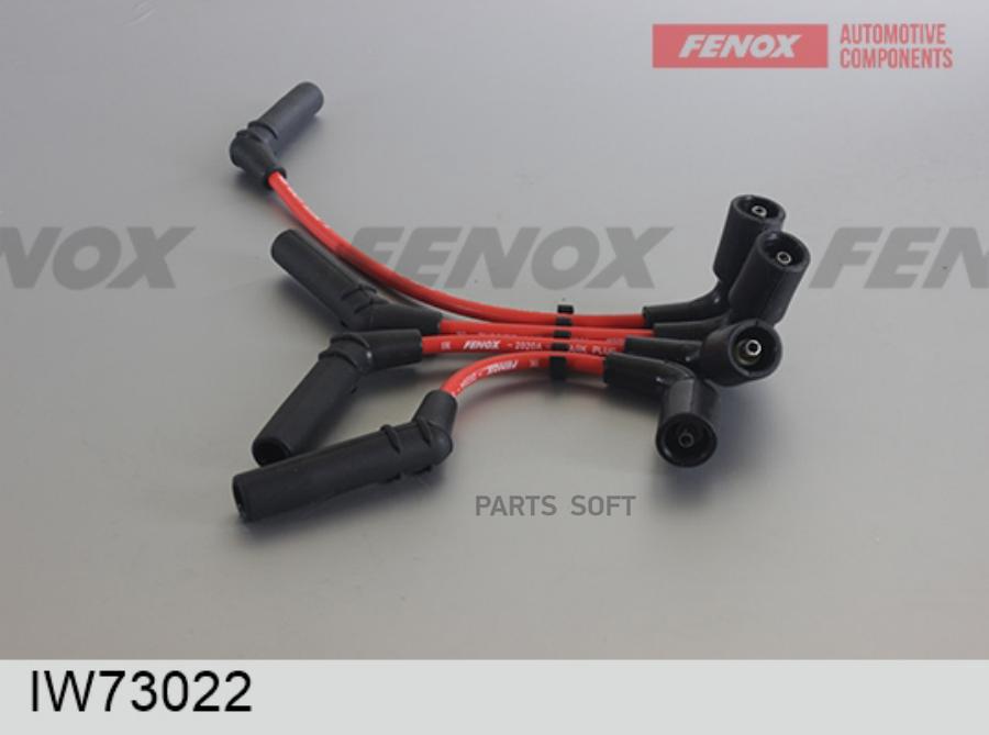 

FENOX Провода высоковольтные, к-кт