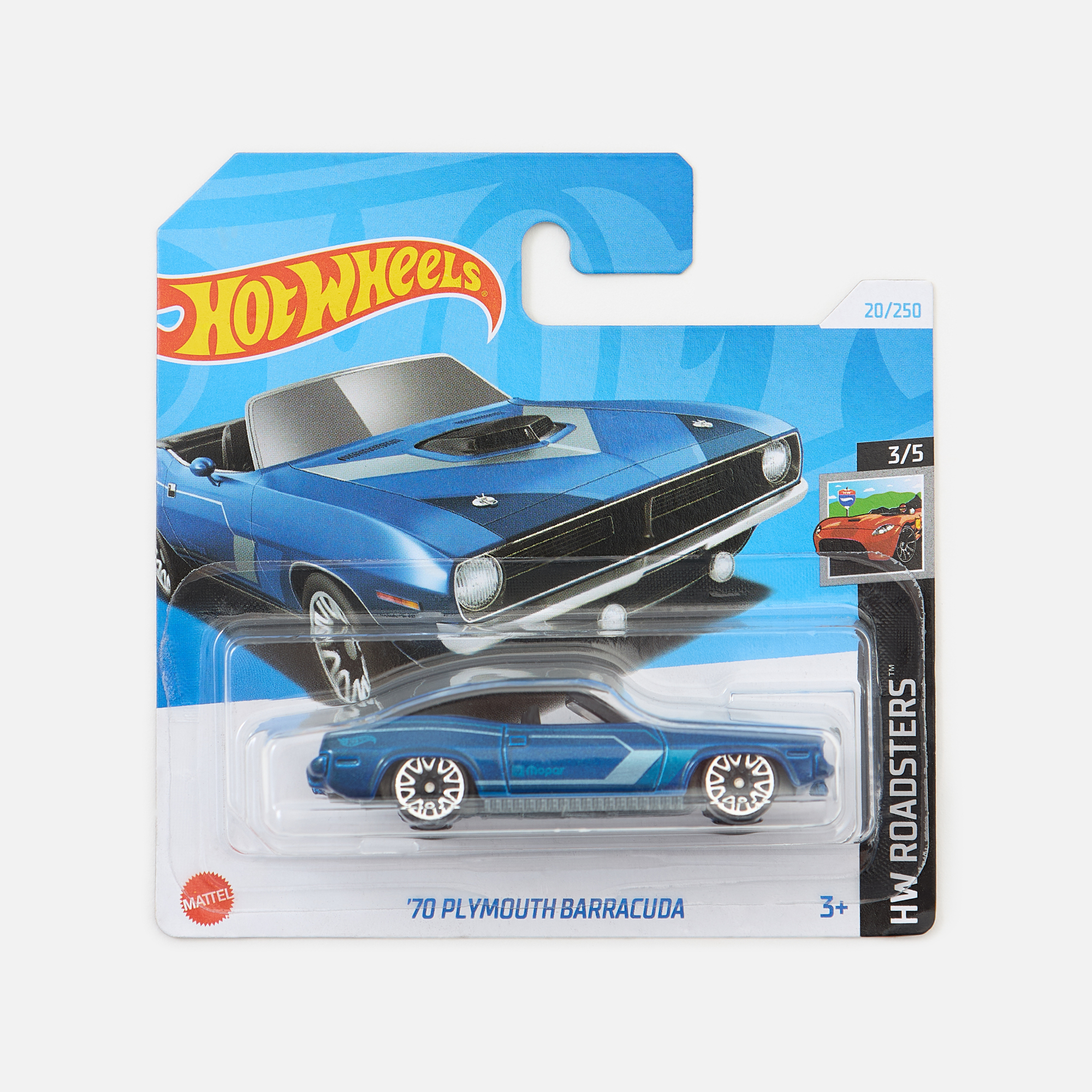 

Машина Hot Wheels Hw Green Speed HTC13, Синий, Hw Green Speed