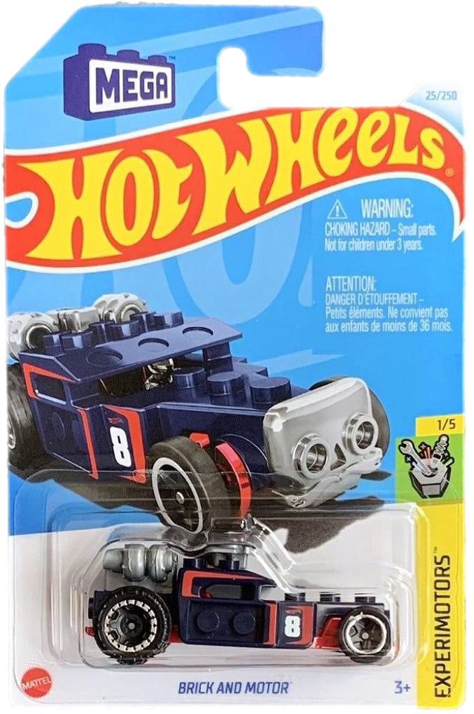 Машина Hot Wheels Experimotors HTC55