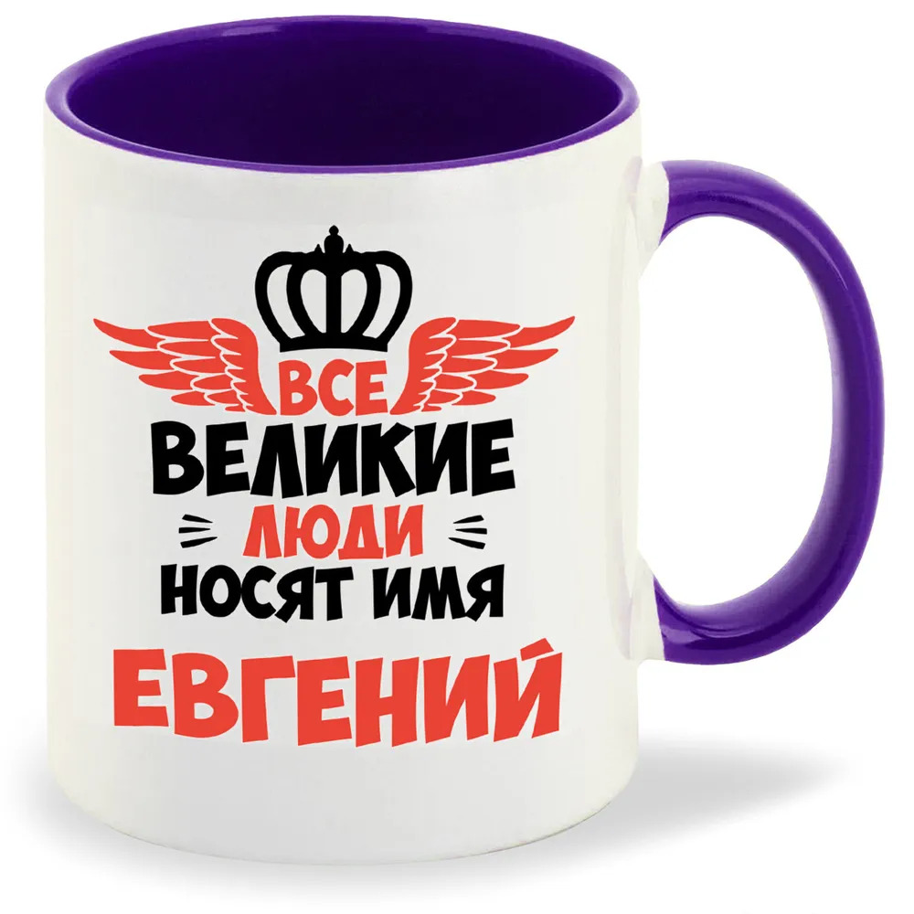 

Кружка CoolPodarok Аниме Лис Lis (семихвостый лис)