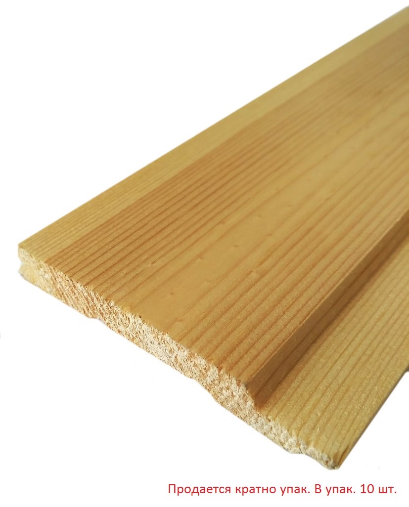 

Евровагонка 12,5х96х2500 мм сорт АВ 2,4м2