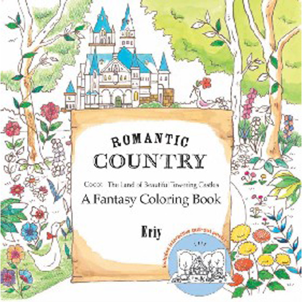 

Romantic Country: A Coloring Book / Eriy