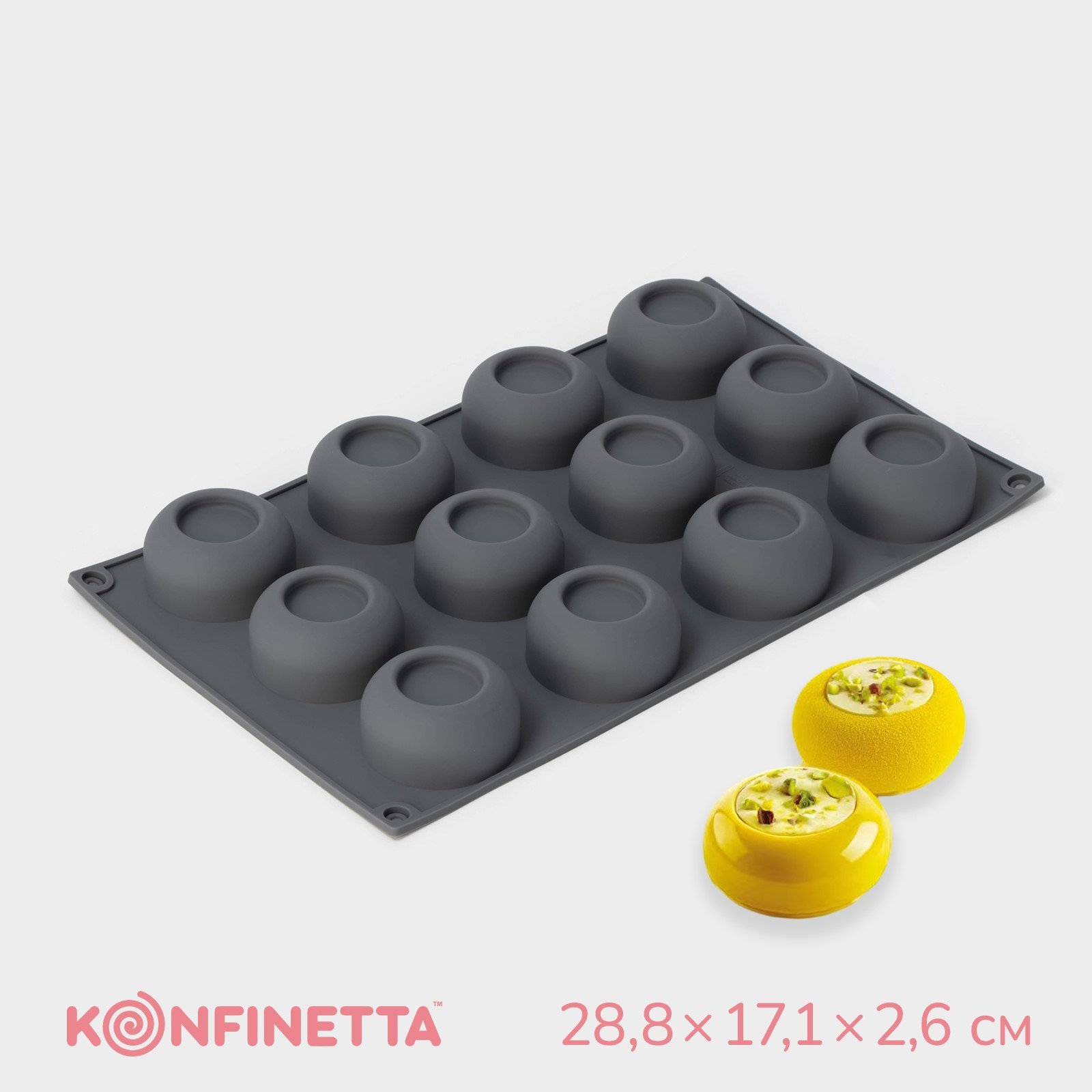 

Форма для выпечки KONFINETTA Фолд 12 ячеек, Серый