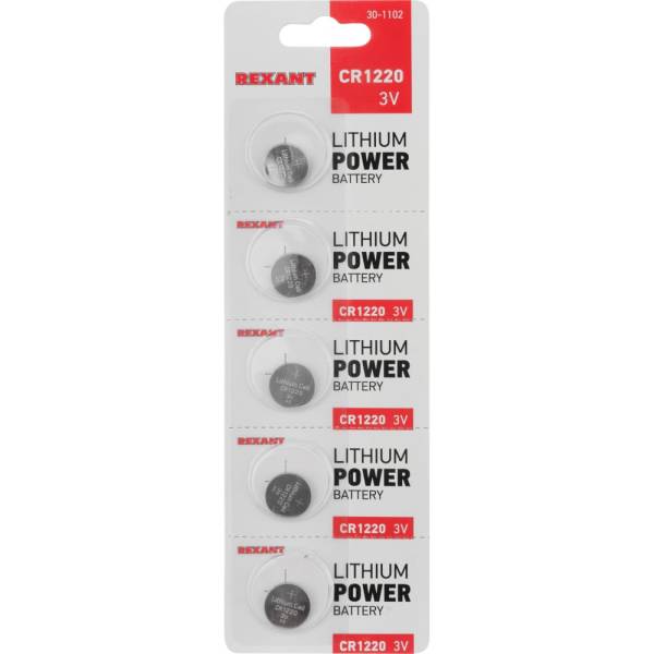 

Литиевая батарейка REXANT CR1220 3V 40 mAh 5 шт 30-1102