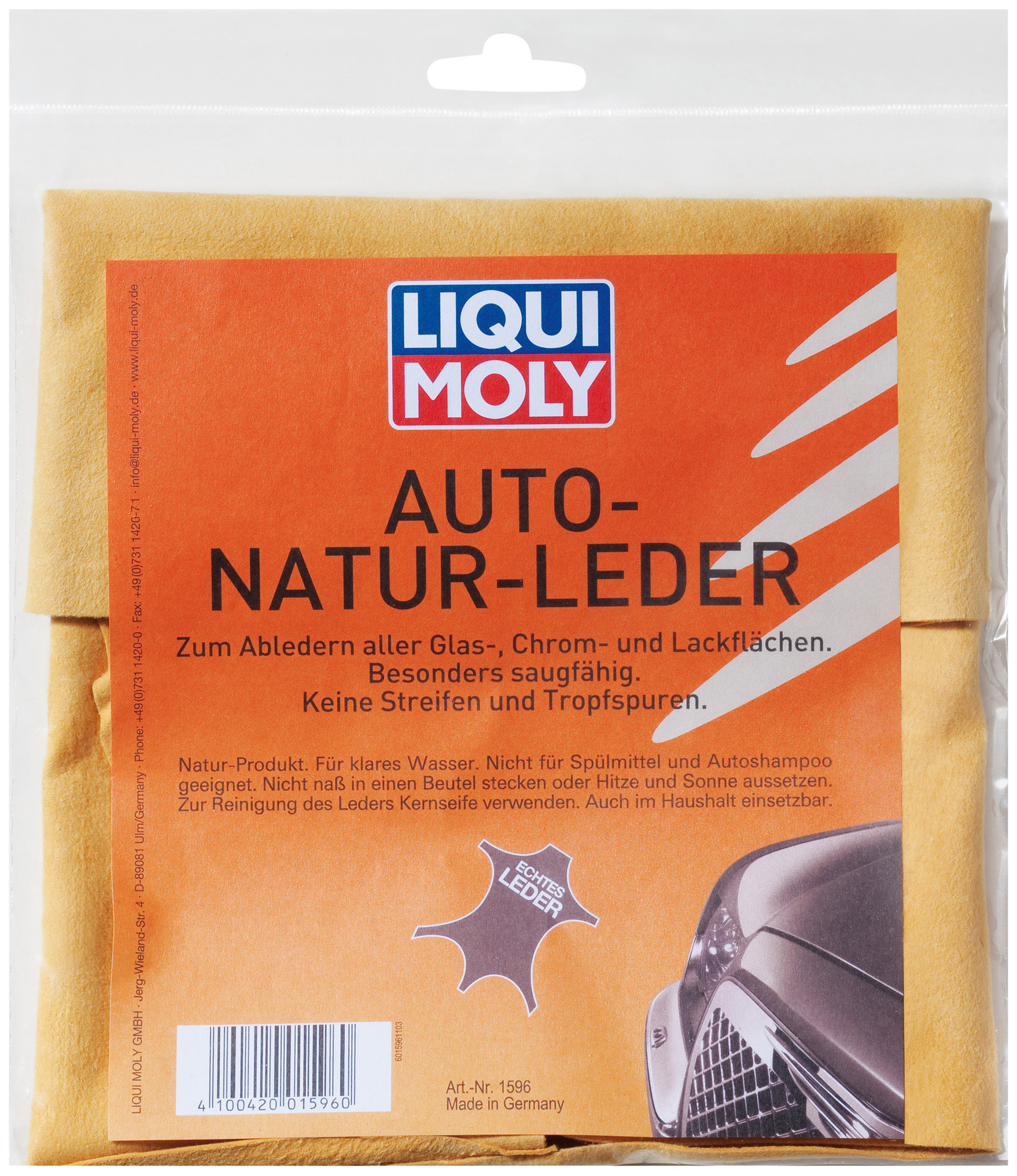 LiquiMoly Auto-Natur-Leder_платок для полировки !из натуральной кожи\