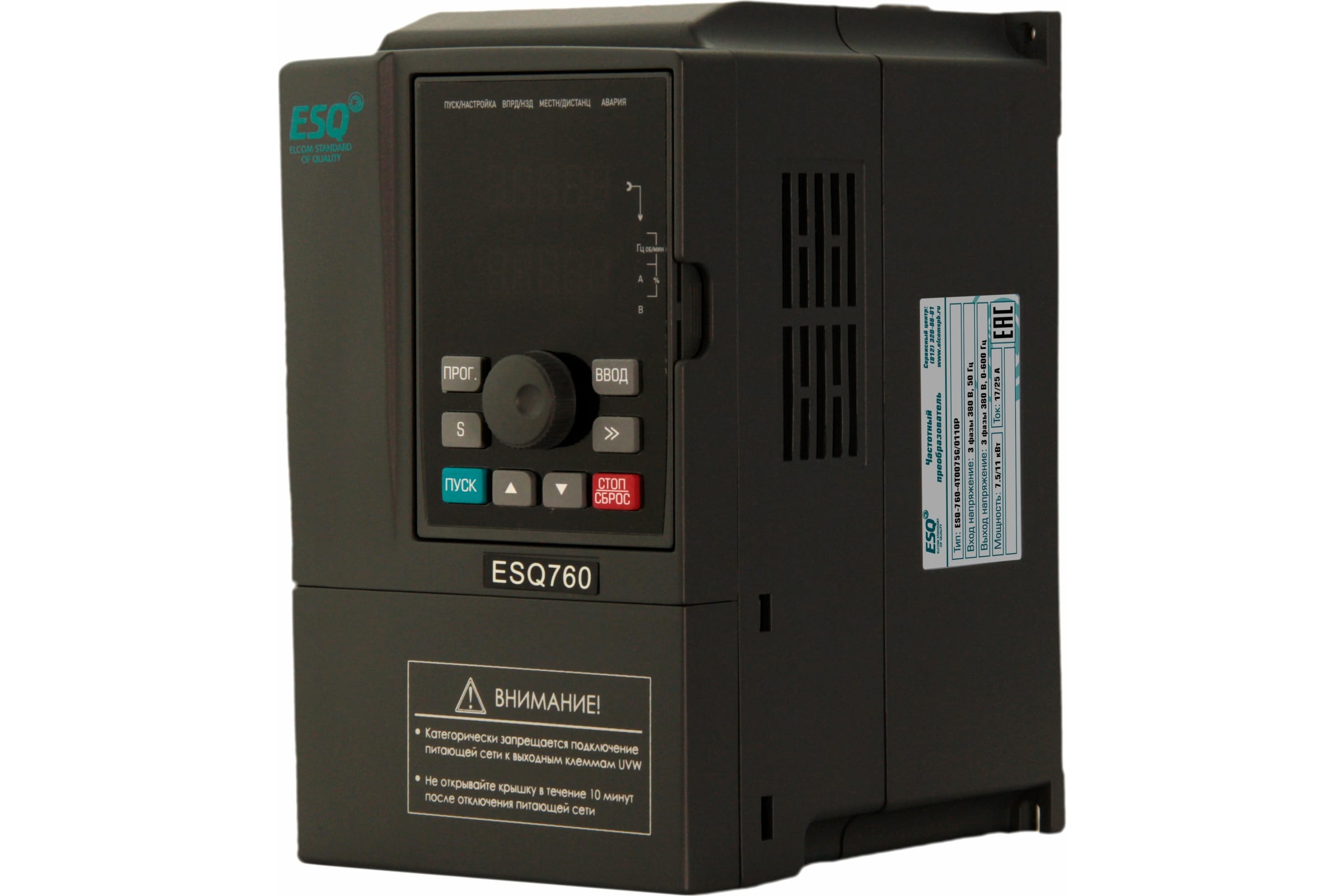 

ESQ Частотный преобразователь 760-4T0075G/0110P 08.04.000478, Белый