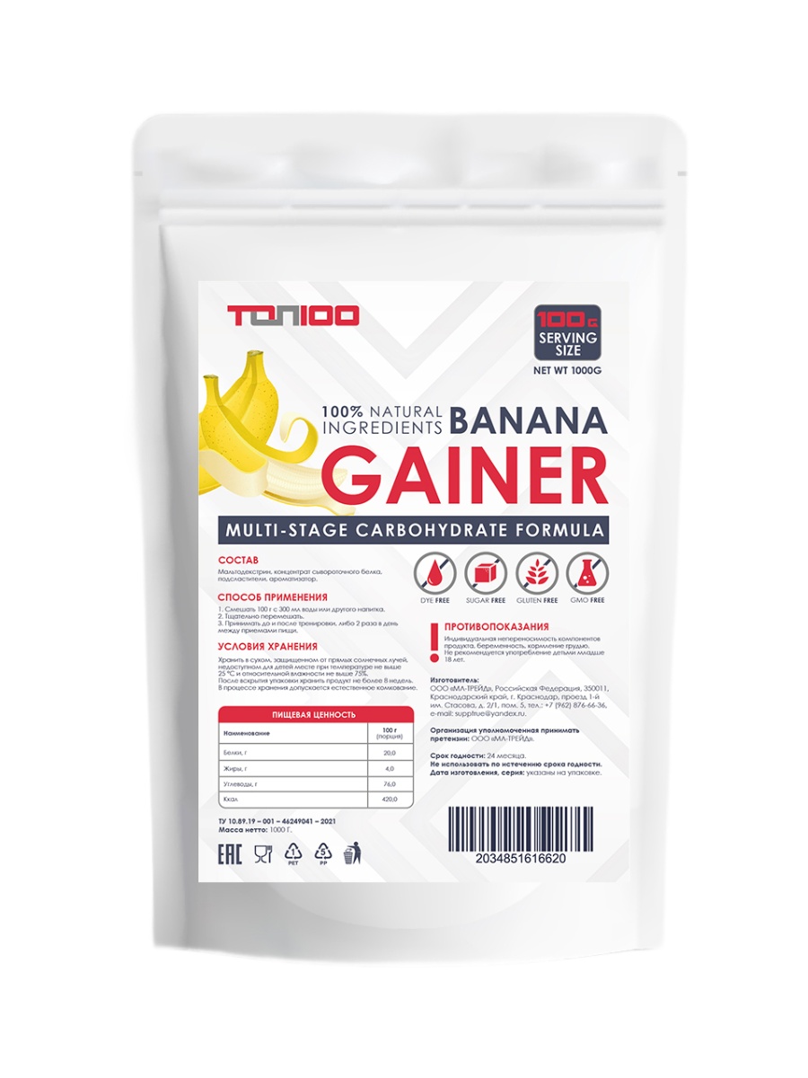 Гейнер ТОП 100 Gainer Banana 1000g
