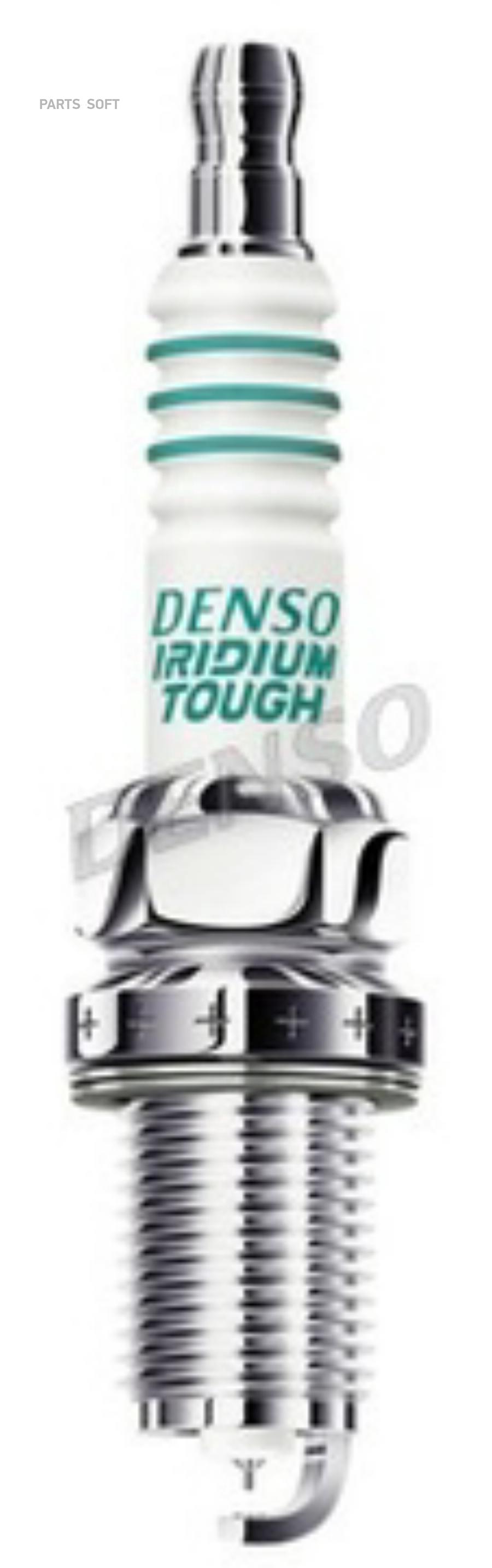 DENSO Свеча зажигания DENSO VQ22 комплект 4 шт 100046455658