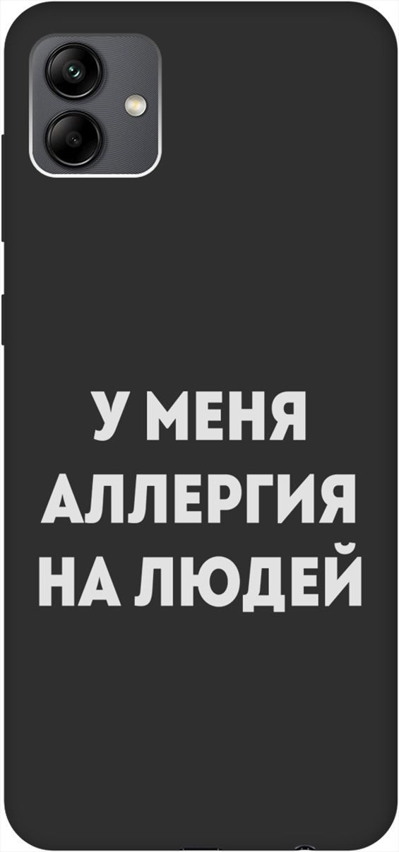 

Чехол на Samsung Galaxy A04 с 3D принтом "Allergy W" черный, Черный;серебристый, 158433