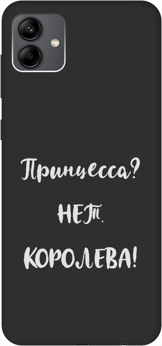 

Чехол на Samsung Galaxy A04 с 3D принтом "Princes W" черный, Черный;серый, 158433