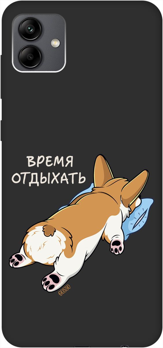 

Чехол на Samsung Galaxy A04 с 3D принтом "Relax for corgi" черный, Черный;белый, 158432