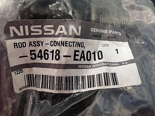 Тяга Переднего Стабилизатора R Nissan 54618-Ea010 NISSAN арт. 54618-EA010 100039836762