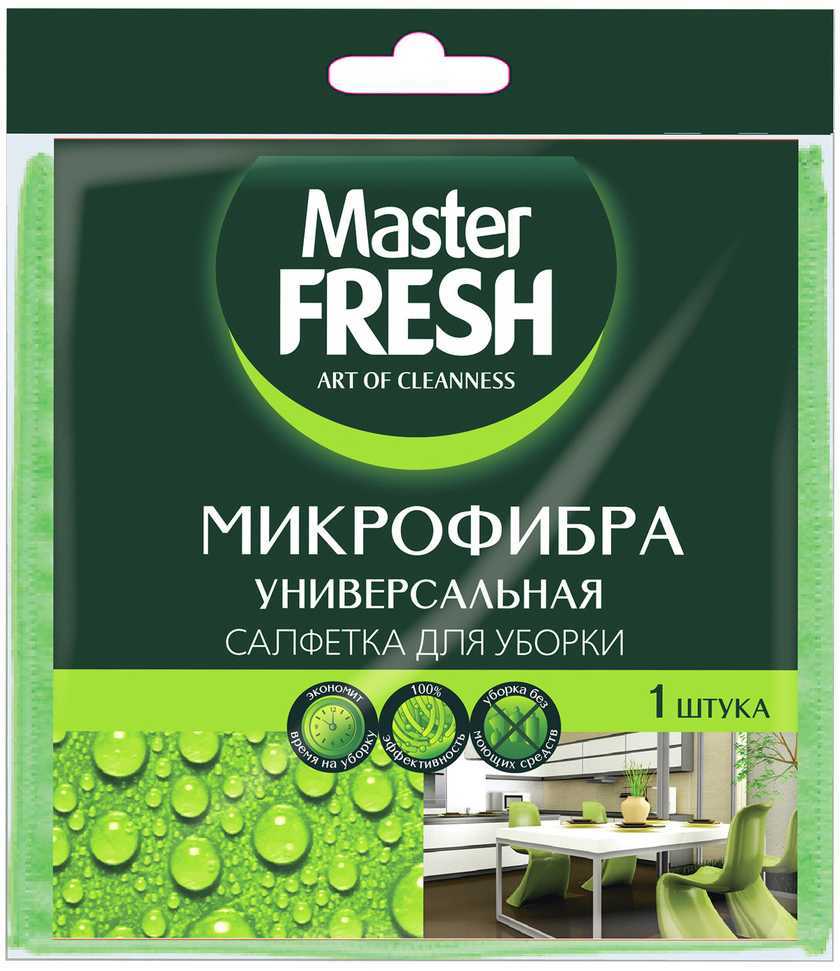 фото Салфетка master fresh из микрофибры, для стекол и зеркал, для уборки, 1 шт.