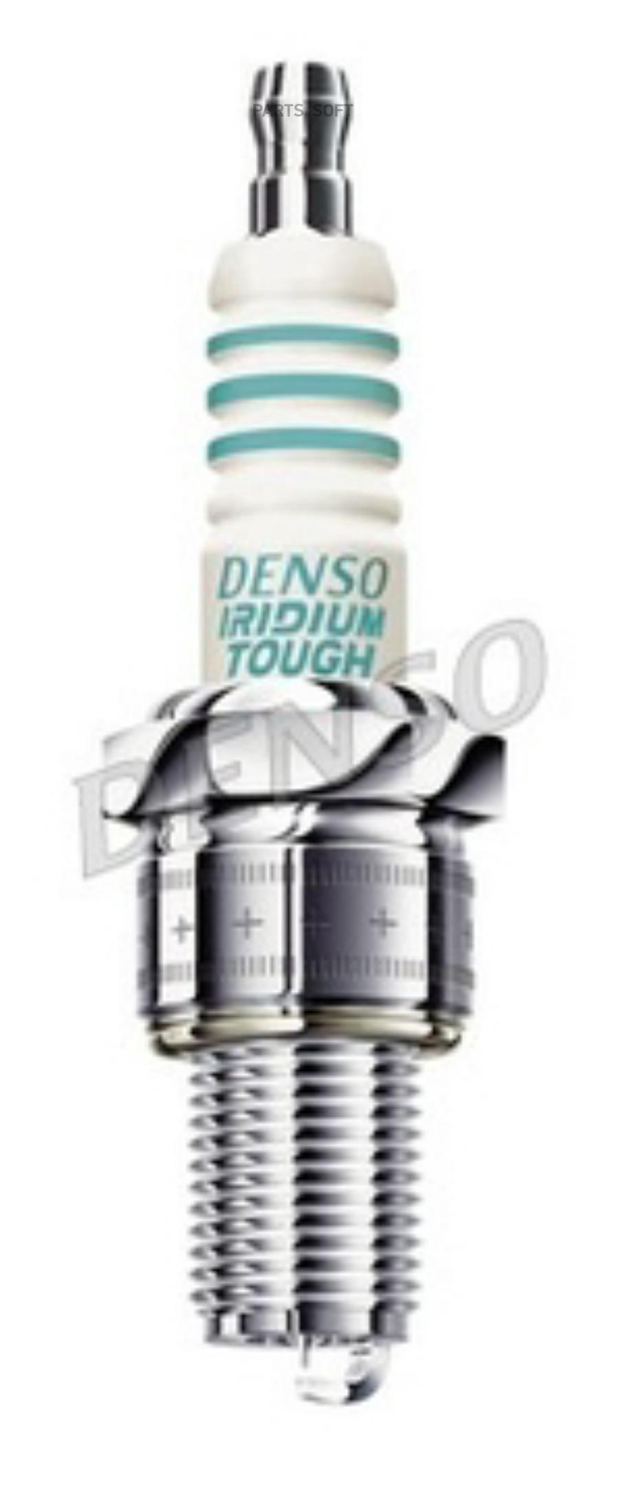 

DENSO Свеча зажигания DENSO VW22 комплект 4 шт