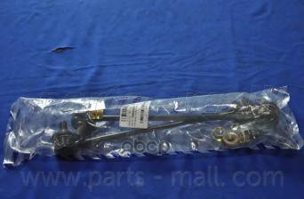

Тяга Переднего Стабилизатора L=R Pmc Pxcla-059 Parts-Mall арт. PXCLA-059