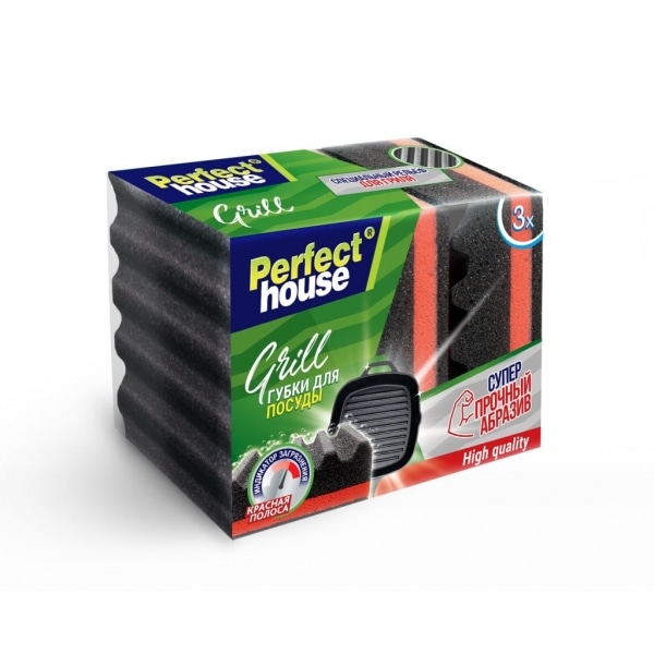 фото Губки для посуды perfect house grill, прочный абразив, 3 шт.