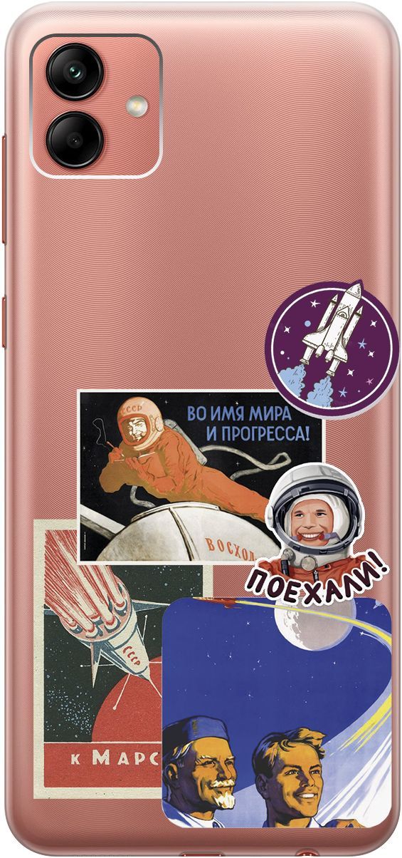 

Чехол на Samsung Galaxy A04 с 3D принтом "Yuri Gagarin Stickers" прозрачный, Прозрачный;белый, 158431