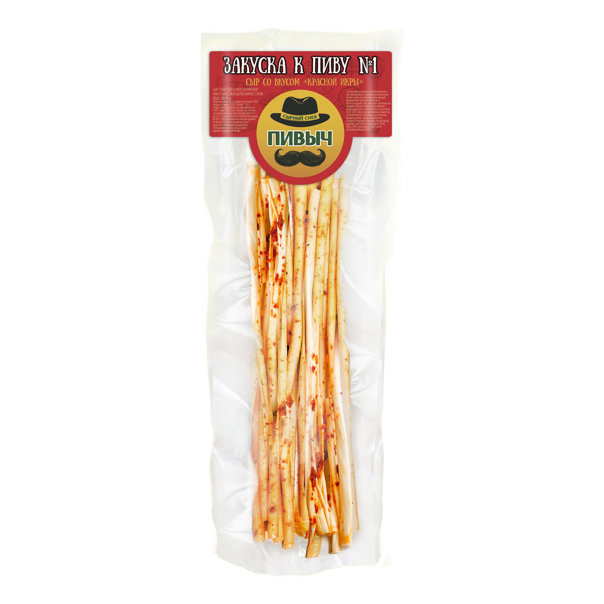 

Сырный снек Пивыч со вкусом красной икры 45% 70 г