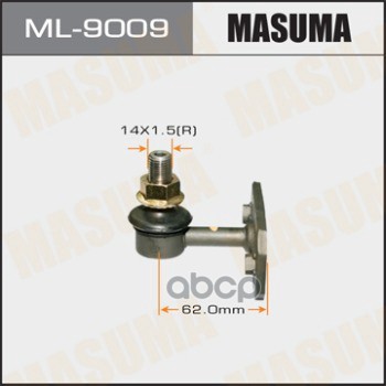 

Тяга Пер.Стабил.Toyota Land Cruiser 80 90-01 Masuma арт. ML9009