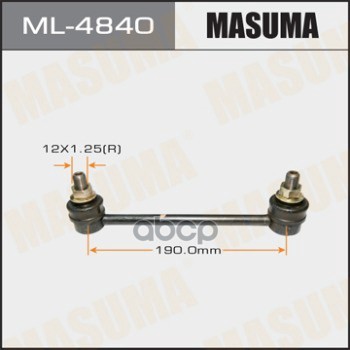 

Тяга Пер.Стабил.Nissan Terrano =>01 Masuma арт. ML4840