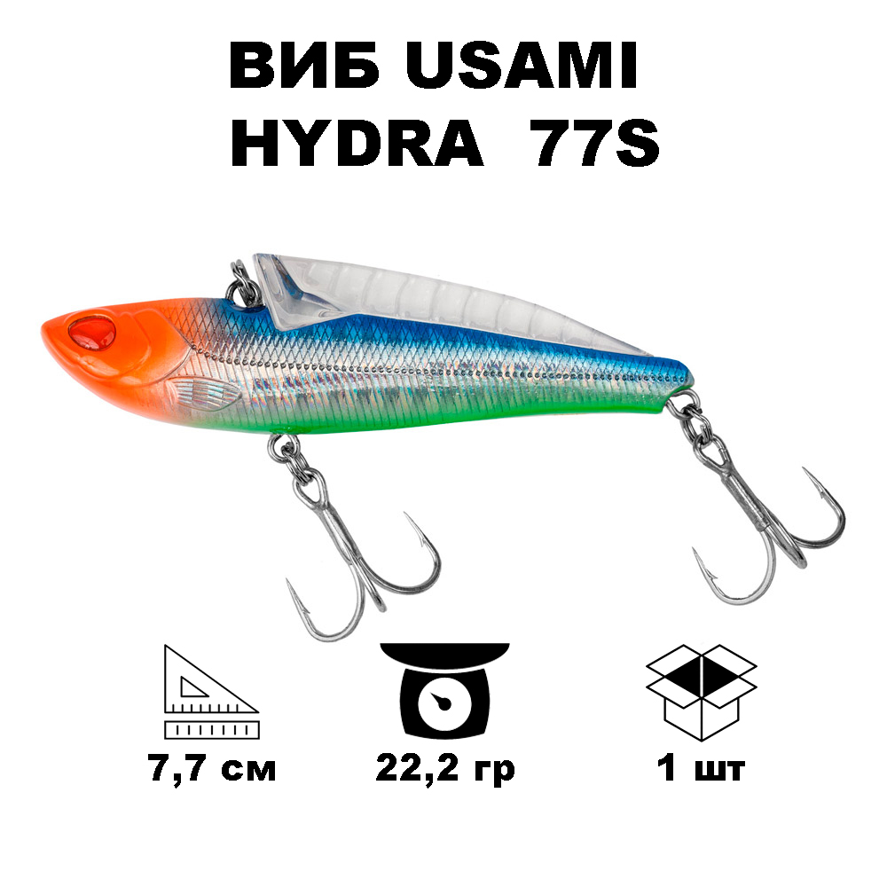 

Воблер Usami Hydra 77S #663, Оранжевый;серебристый;зеленый, HYDRA77