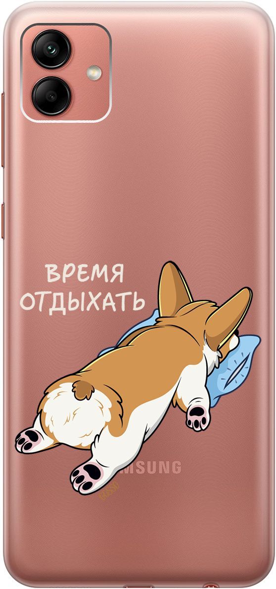 

Чехол на Samsung Galaxy A04 с 3D принтом "Relax for corgi" прозрачный, Прозрачный;белый, 158429