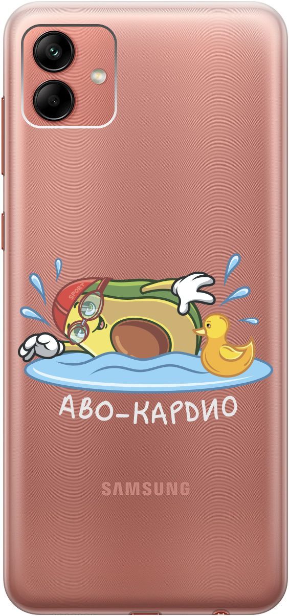 

Чехол на Samsung Galaxy A04 с 3D принтом "Avo-Swimming" прозрачный, Прозрачный;желтый, 158429
