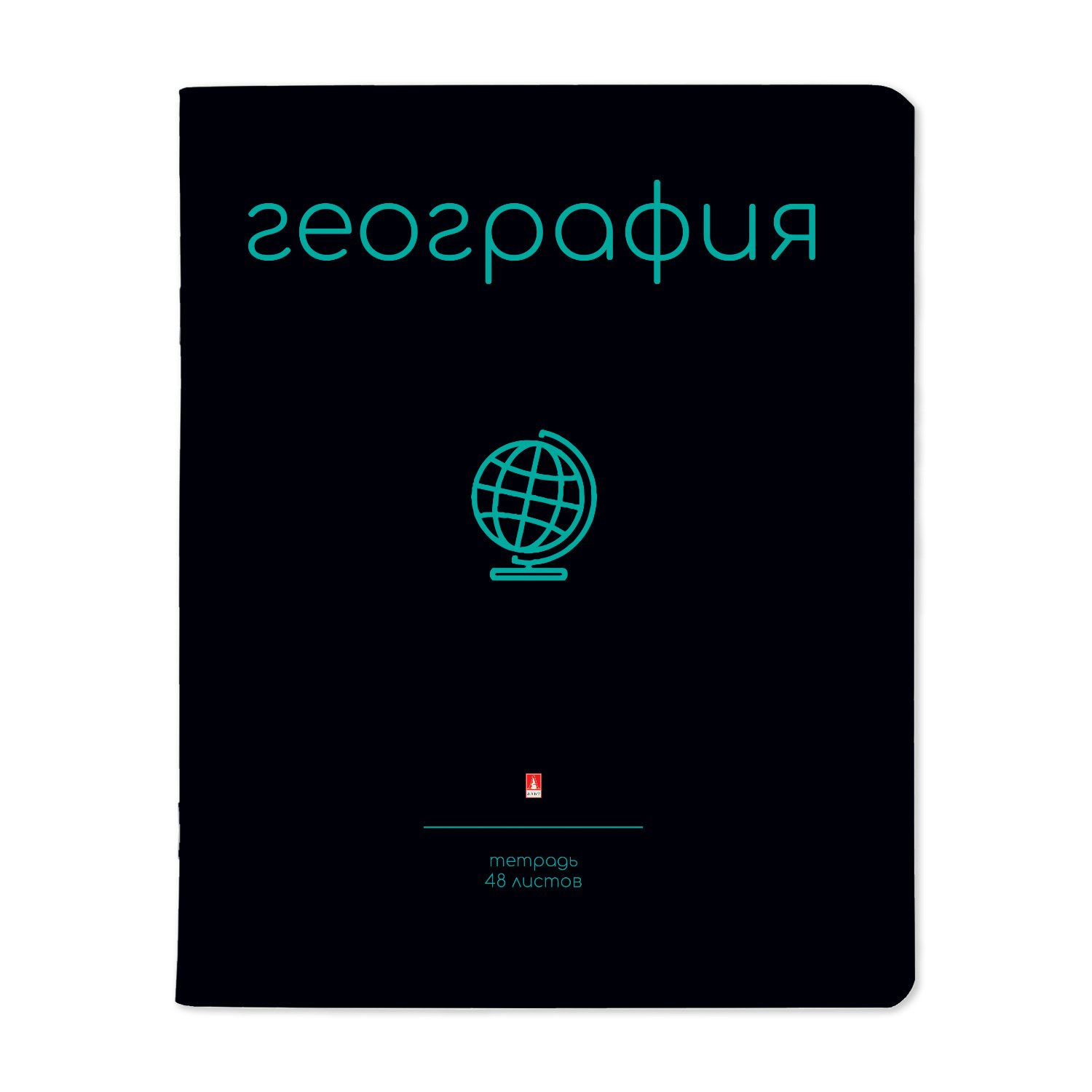 

Тетрадь предметная Альт клетка Simple Black География 65г/м2 48л А5, 1831915