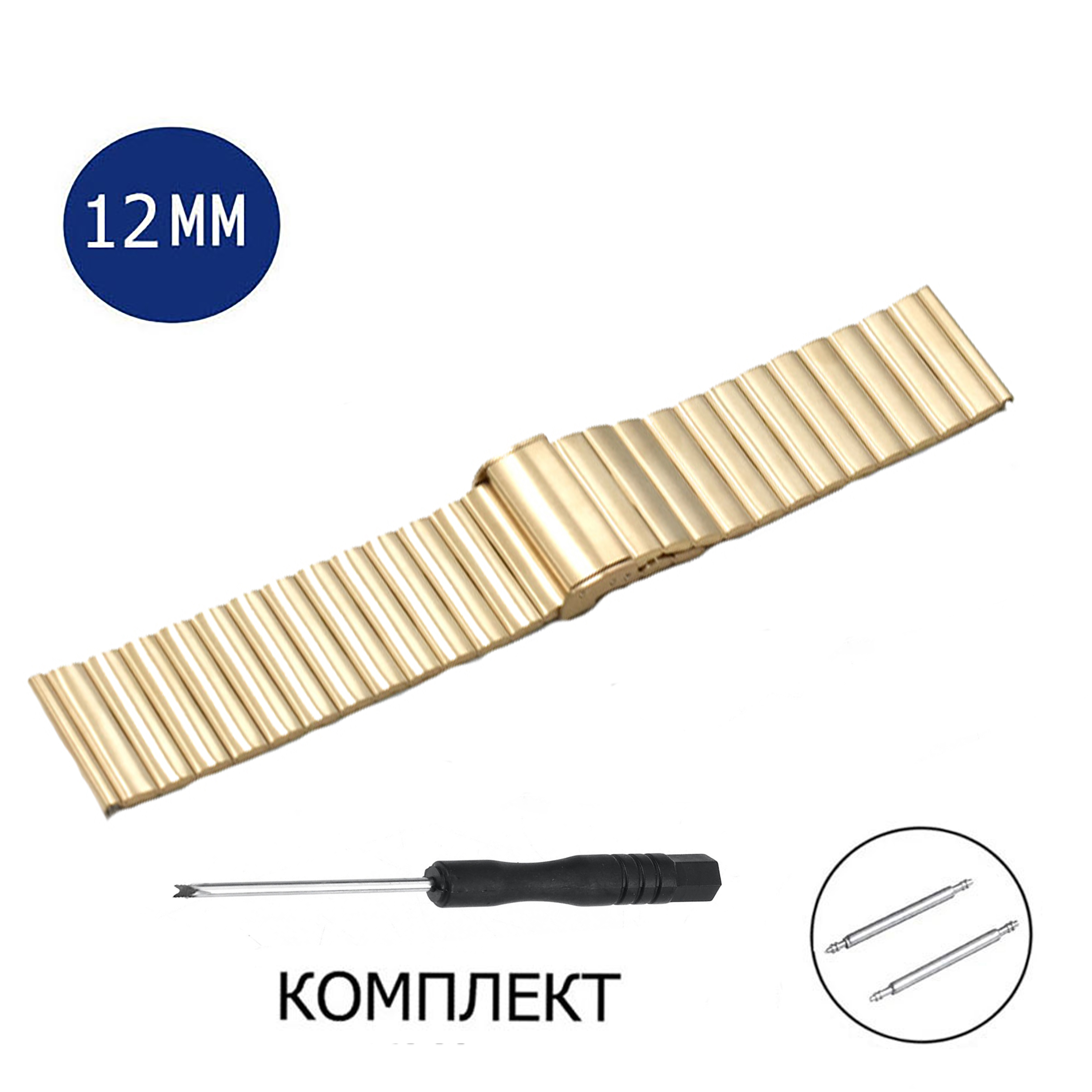 

Браслет унисекс Axiver LE-SP10 золотой, Золотистый, LE-SP10