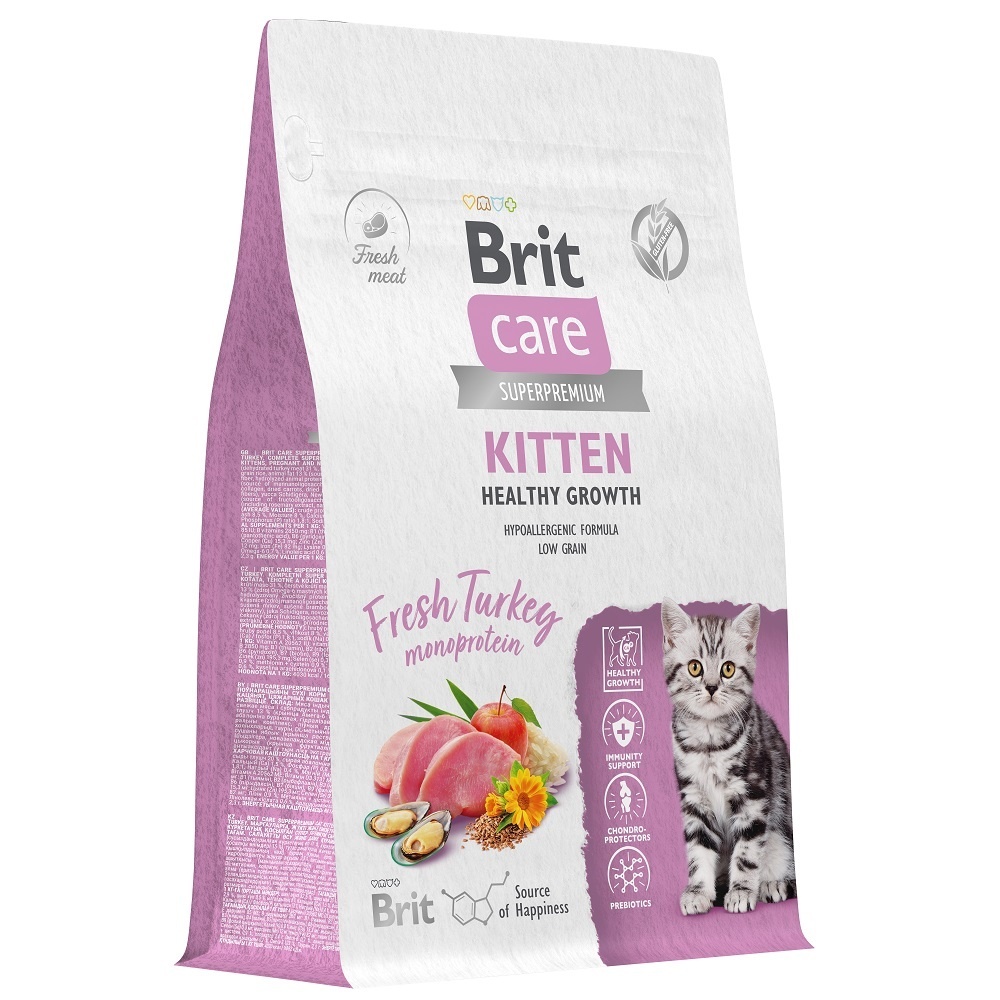 Сухой корм для котят Brit Care Cat Kitten Healthy Growth, с индейкой, 7 кг