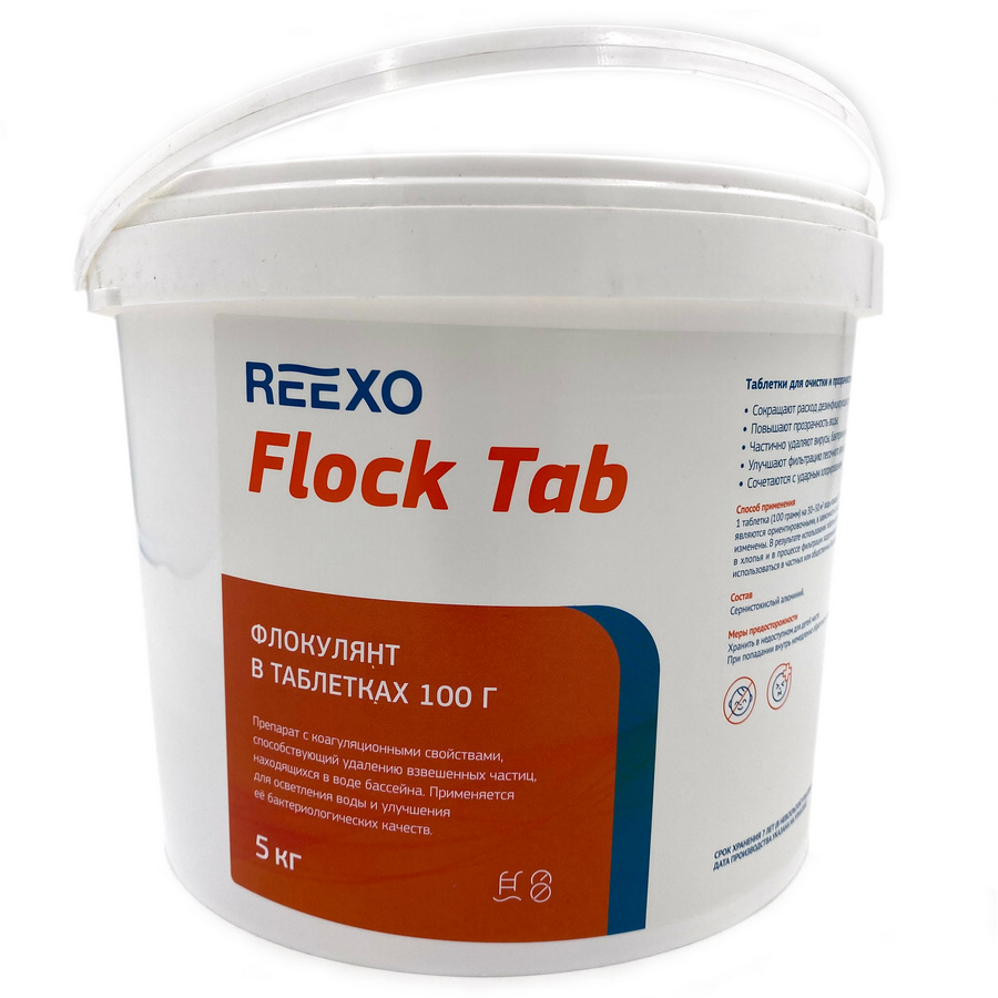 Флокулянт Reexo Flock Tab в таблетках по 100 гр 5 кг ведро 169457