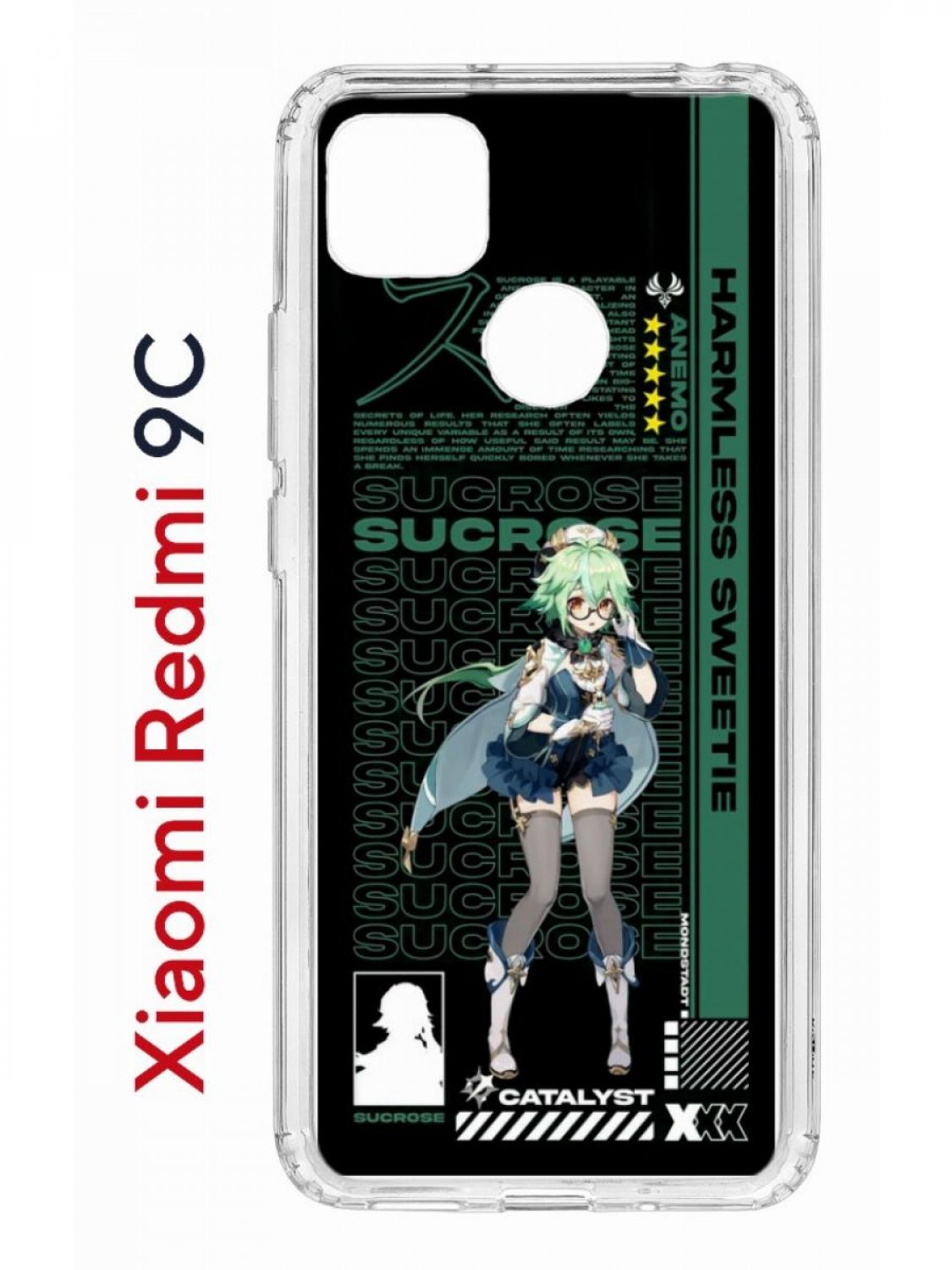 Чехол на Redmi 9C Kruche Print Sucrose Genshin,противоударный бампер с защитой камеры