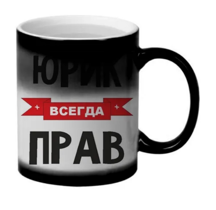 

Кружка CoolPodarok Прикол Профессии Бывалый шахтер