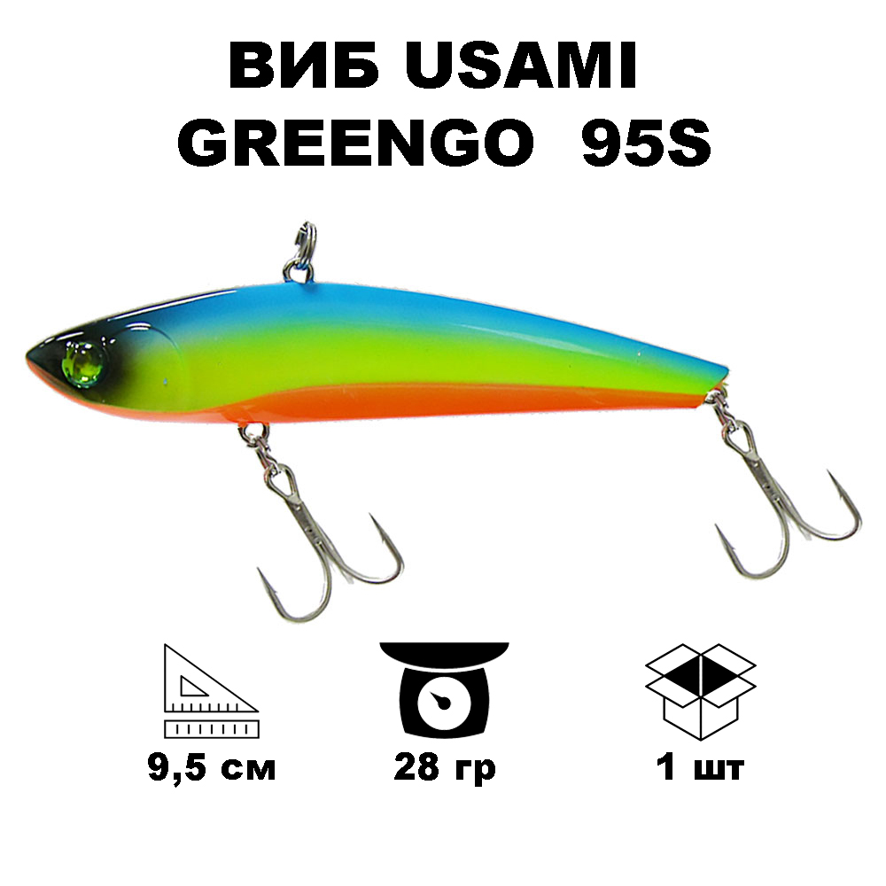 

Воблер Usami GreenGo 95S #613, Голубой;зеленый;оранжевый, GREENGO95